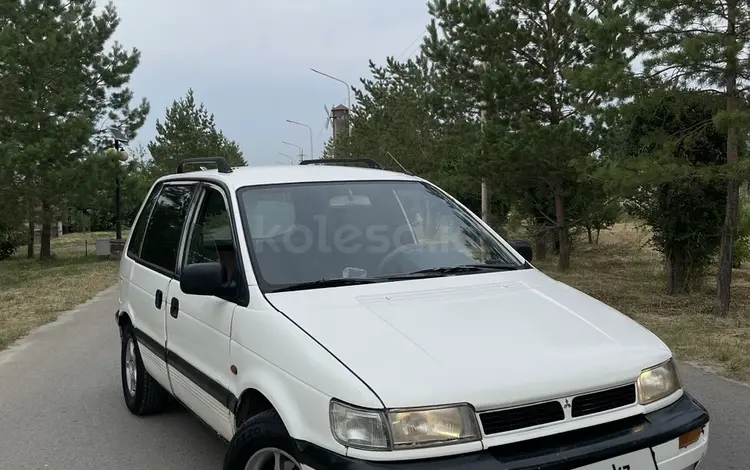 Mitsubishi Space Runner 1995 годаүшін1 100 000 тг. в Алматы