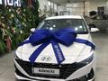 Hyundai Elantra 2023 года за 8 700 000 тг. в Астана – фото 2