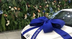 Hyundai Elantra 2023 годаүшін8 700 000 тг. в Астана