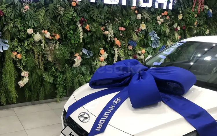 Hyundai Elantra 2023 года за 8 700 000 тг. в Астана