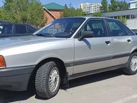 Audi 80 1990 годаfor1 199 000 тг. в Астана