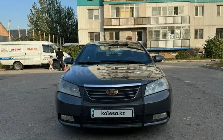 Geely Emgrand EC7 2013 года за 2 400 000 тг. в Алматы