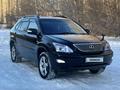 Toyota Harrier 2006 годаfor9 500 000 тг. в Усть-Каменогорск – фото 2