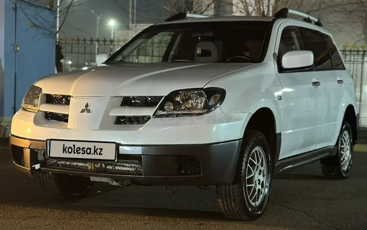 Mitsubishi Outlander 2006 года за 4 000 000 тг. в Астана