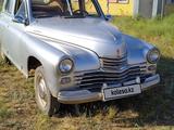ГАЗ М-20 Победа 1954 года за 2 700 000 тг. в Караганда
