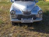 ГАЗ М-20 Победа 1954 года за 2 700 000 тг. в Караганда – фото 3