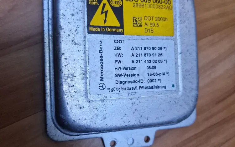 Блок розжига ксенона 5DC 009 060үшін25 000 тг. в Алматы