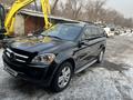 Mercedes-Benz GL 450 2009 годаүшін8 500 000 тг. в Алматы – фото 2