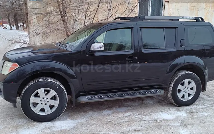 Nissan Pathfinder 2007 года за 7 800 000 тг. в Актобе