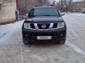 Nissan Pathfinder 2007 годаүшін7 800 000 тг. в Актобе – фото 3