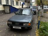 Audi 80 1990 года за 1 350 000 тг. в Петропавловск