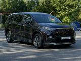 Hyundai Custin 2024 годаүшін9 500 000 тг. в Шымкент