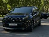 Hyundai Custin 2024 годаүшін9 500 000 тг. в Шымкент – фото 4