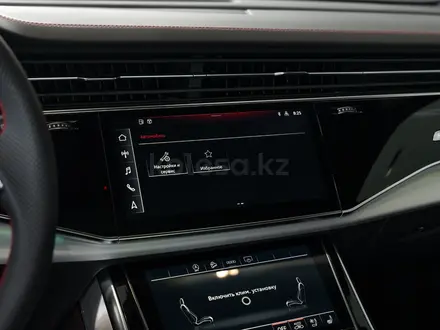 Audi Q8 55 TFSI Quattro 2026 года за 65 040 000 тг. в Алматы – фото 67