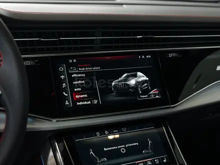 Audi Q8 55 TFSI Quattro 2026 года за 65 040 000 тг. в Алматы – фото 68