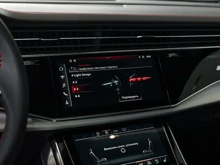Audi Q8 55 TFSI Quattro 2026 года за 65 040 000 тг. в Алматы – фото 74