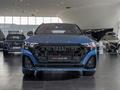 Audi Q8 55 TFSI Quattro 2024 года за 66 013 800 тг. в Алматы – фото 2