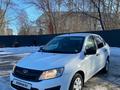 ВАЗ (Lada) Granta 2190 2017 годаfor2 990 000 тг. в Караганда