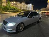 Mercedes-Benz S 500 2006 годаүшін8 000 000 тг. в Астана