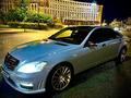 Mercedes-Benz S 500 2006 года за 8 000 000 тг. в Астана – фото 7