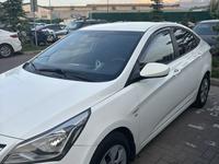 Hyundai Solaris 2015 года за 5 650 000 тг. в Алматы