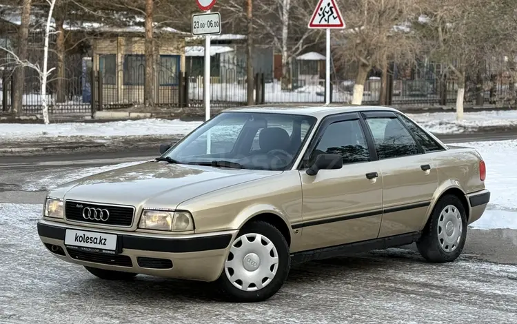 Audi 80 1992 года за 1 990 000 тг. в Павлодар