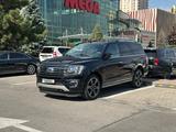 Ford Expedition 2021 года за 35 000 000 тг. в Алматы
