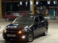 ВАЗ (Lada) Granta 2190 2013 годаүшін1 250 000 тг. в Алматы – фото 17