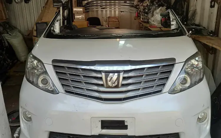 Sultani Group в Алматы