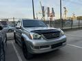 Lexus GX 470 2004 годаfor8 000 000 тг. в Алматы