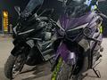 Yamaha  NMAX 2024 годаүшін800 000 тг. в Алматы – фото 6