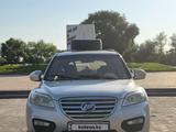 Lifan X60 2015 года за 3 100 000 тг. в Уральск
