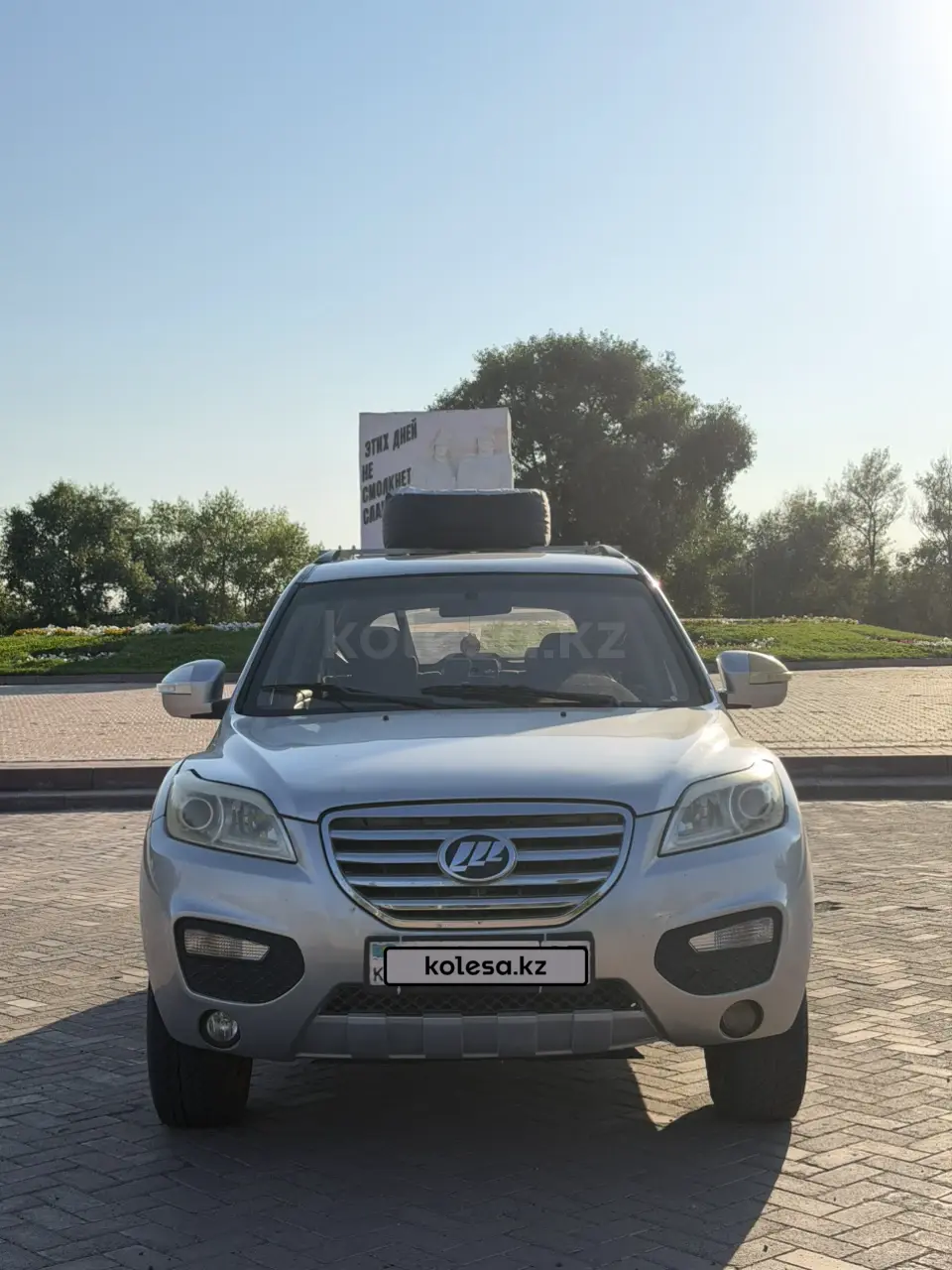 Lifan X60, 2015
