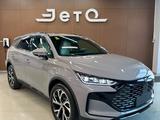 BYD Tang Top 2025 года за 16 390 000 тг. в Алматы