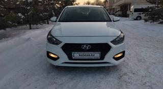 Hyundai Accent 2019 года за 7 200 000 тг. в Алматы