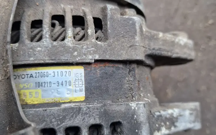 Генератор б/у оригинальный для Honda CR-V үшін26 000 тг. в Актобе