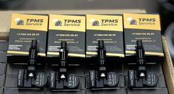 Датчики давления в шинах за 65 000 тг. в Астана – фото 3