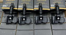 Датчики давления в шинах за 65 000 тг. в Астана