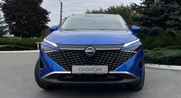 Nissan Qashqai SL 2025 года за 22 300 000 тг. в Алматы – фото 2