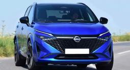 Nissan Qashqai SL 2025 года за 22 300 000 тг. в Алматы