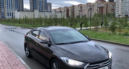 Hyundai Elantra 2018 годаfor7 500 000 тг. в Астана