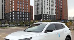 Changan CS55 Plus 2025 года за 9 500 000 тг. в Астана – фото 3