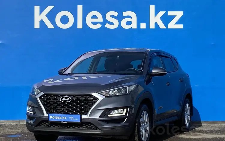 Hyundai Tucson 2019 года за 13 510 000 тг. в Алматы