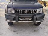 Toyota Land Cruiser Prado 1996 годаүшін4 700 000 тг. в Талдыкорган – фото 5