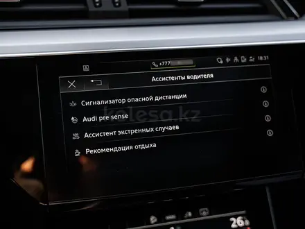 Audi e-tron Sportback 2021 года за 40 000 000 тг. в Алматы – фото 25