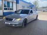 Mercedes-Benz S 320 1999 года за 3 700 000 тг. в Павлодар – фото 3
