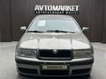 Skoda Octavia 2006 года за 1 800 000 тг. в Актобе – фото 2
