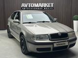 Skoda Octavia 2006 годаүшін1 800 000 тг. в Актобе – фото 3