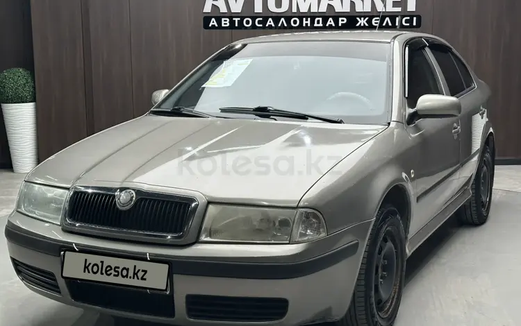 Skoda Octavia 2006 года за 1 800 000 тг. в Актобе