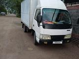 FAW 2005 годаүшін4 000 000 тг. в Алматы